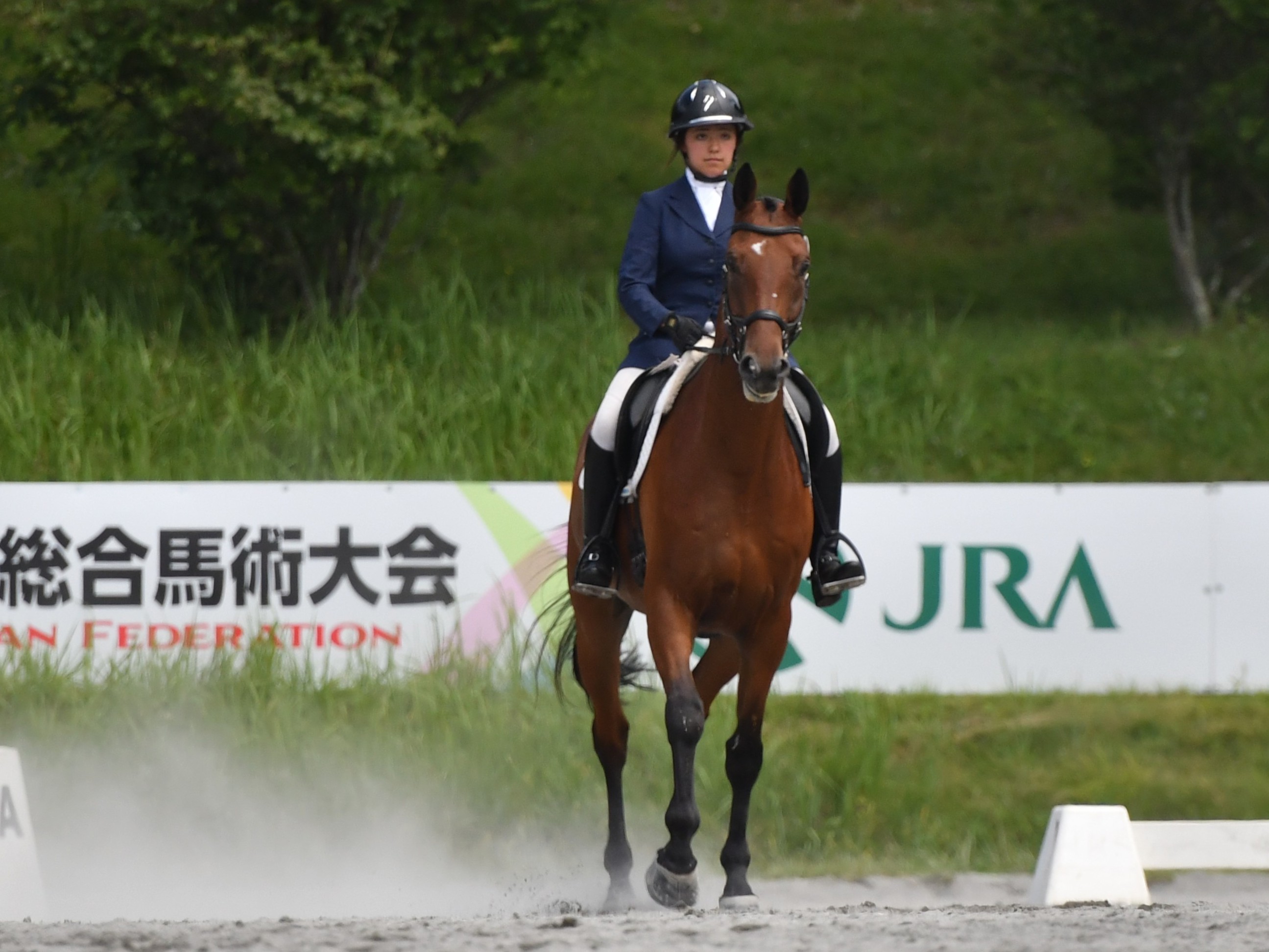 全日本ジュニア総合》開幕 公益社団法人 日本馬術連盟 《Japan